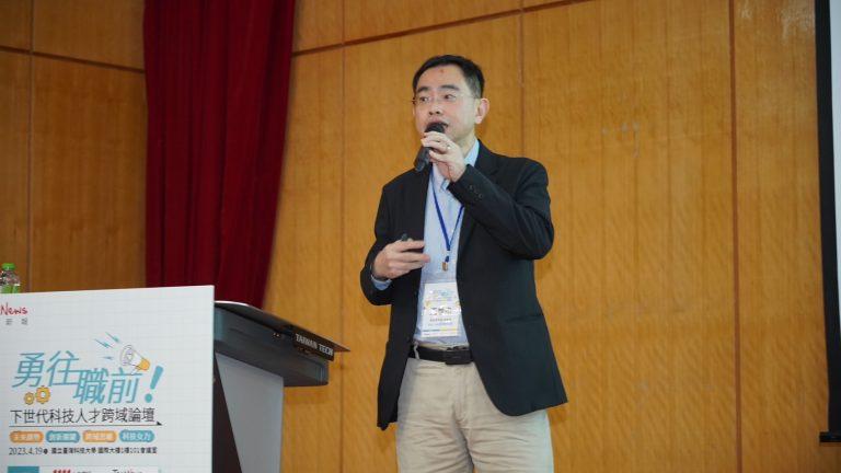 剖析半導體檢測需求 閎康科技:不同理工所學皆能應用