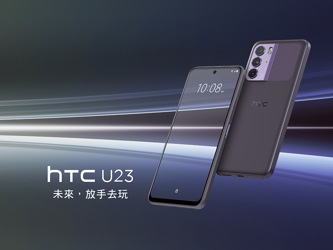 王雪玲2圖說：HTC U23預計於6月中開賣。圖／HTC提供