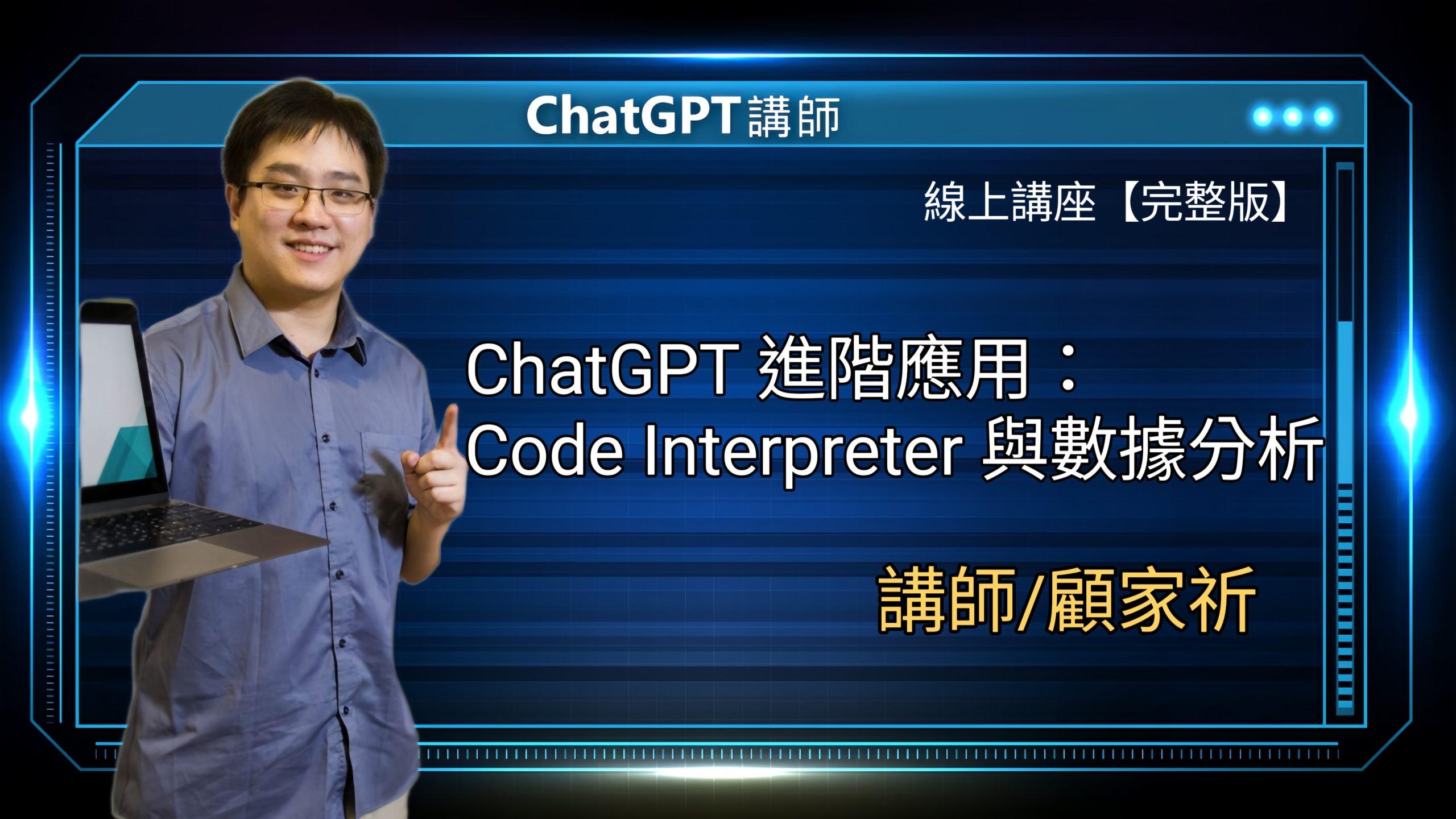 MTXX MH20230814 144723940 scaled