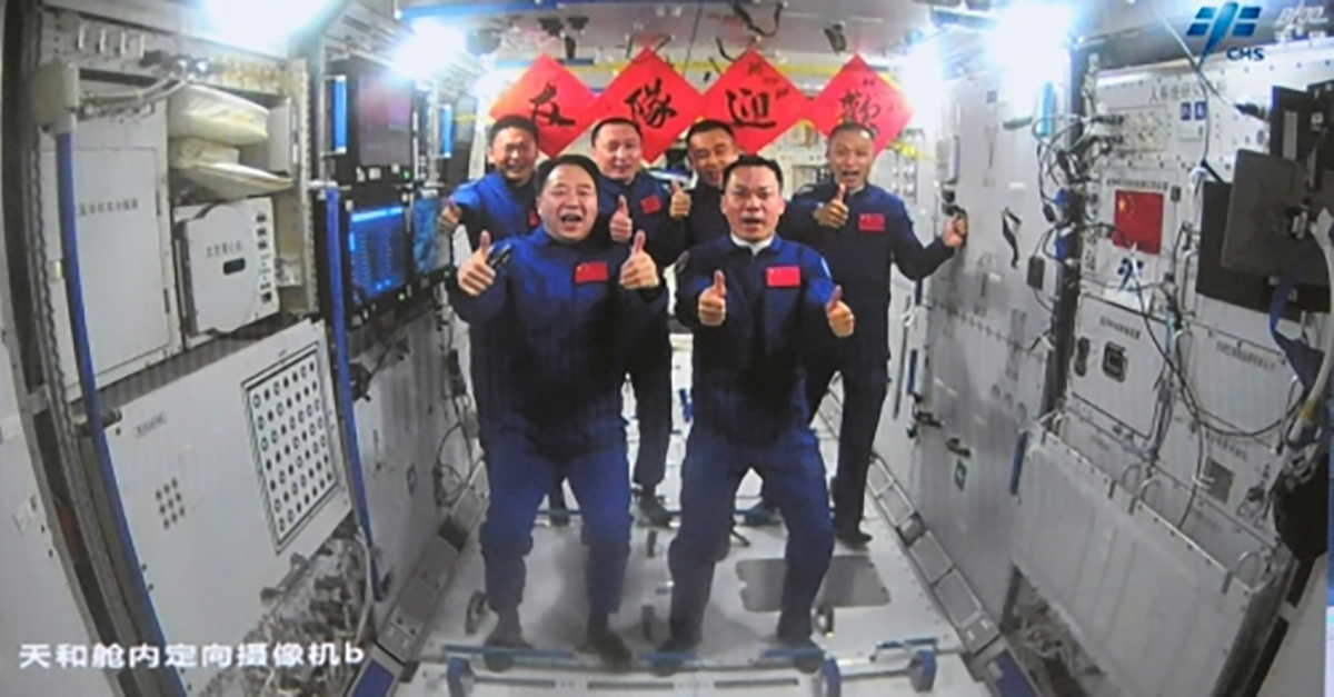 image 2023 10 27T06 54 33 694Z