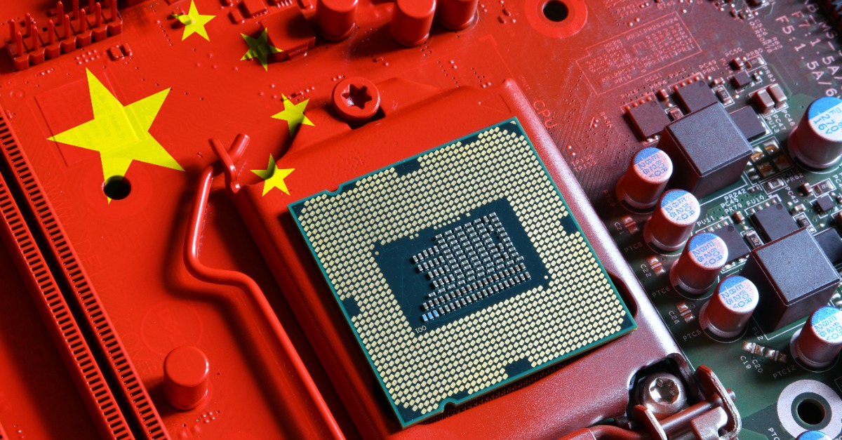 中美晶片戰升溫！外媒：RISC V成中美科技新戰場
