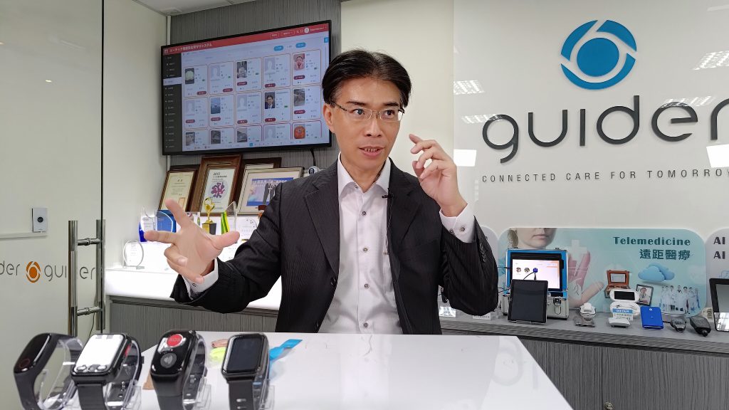 智慧穿戴醫材創新 AI物聯網數據服務助力醫院人力最大化 - 