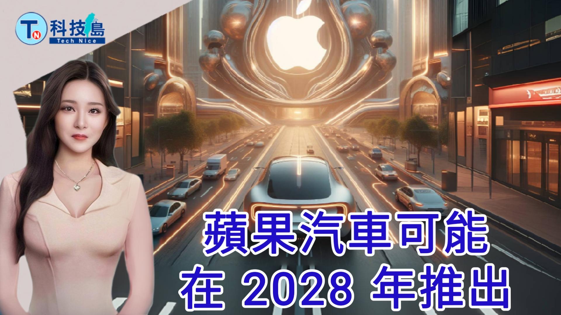 20240125