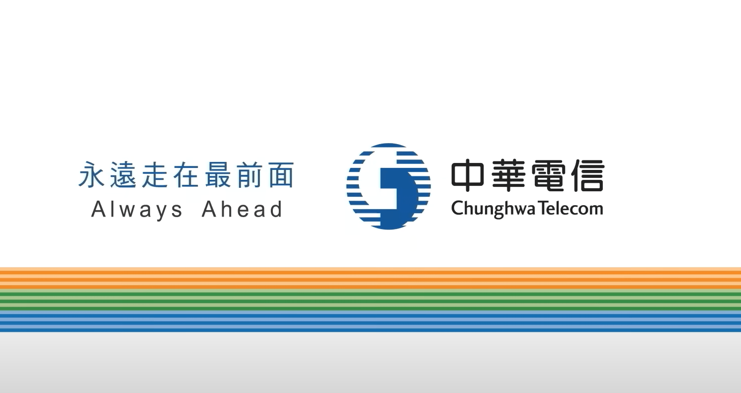 傳台灣電信市場將三分天下中華電信：以前不是，未來更不會