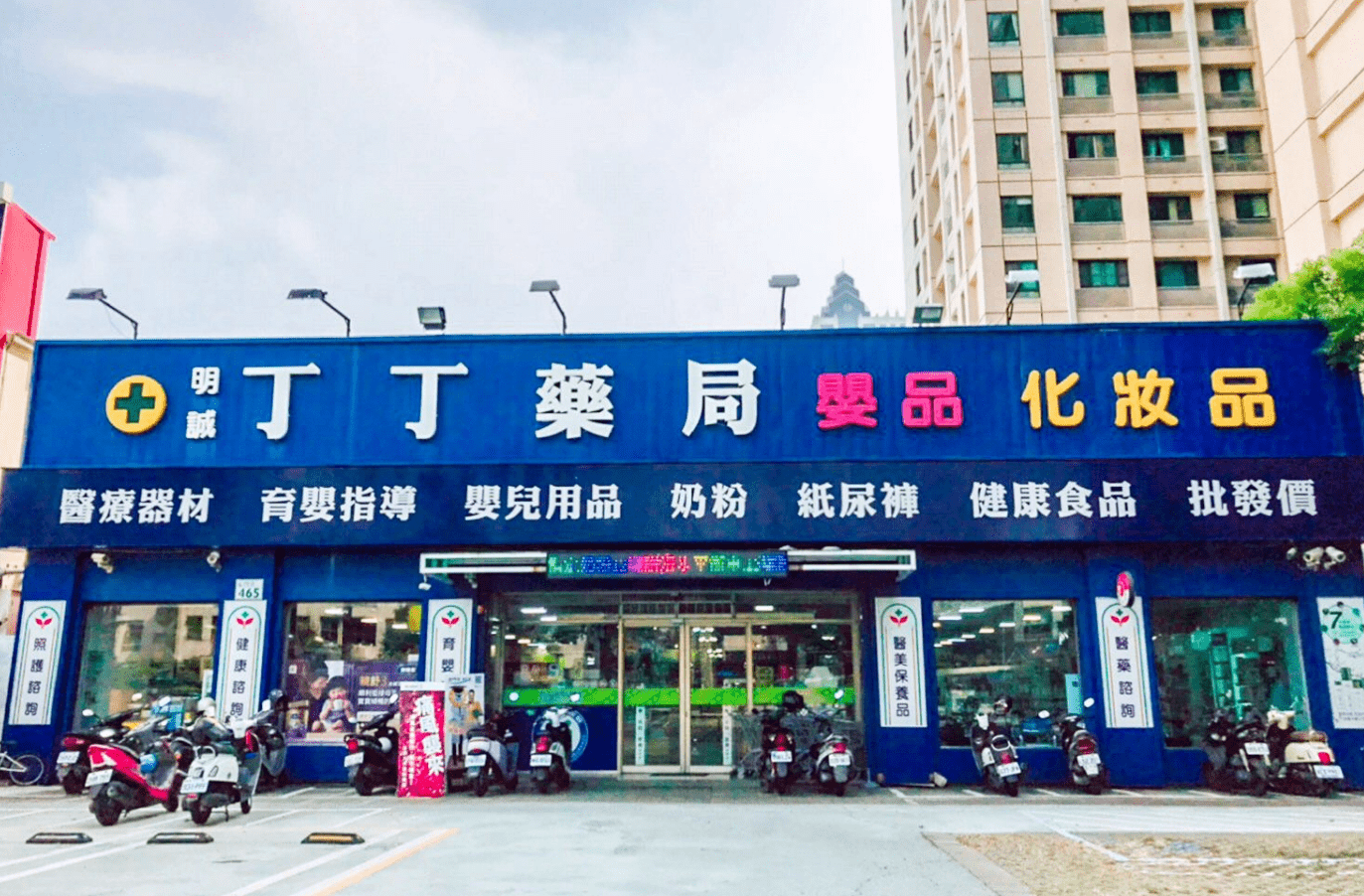 佳世達、諾貝兒強強聯手 打造生醫界護國群山