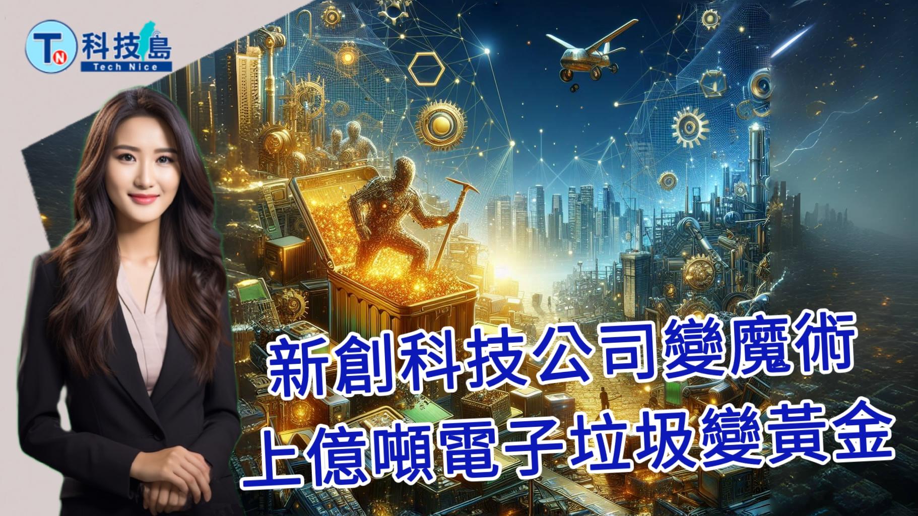 20240223