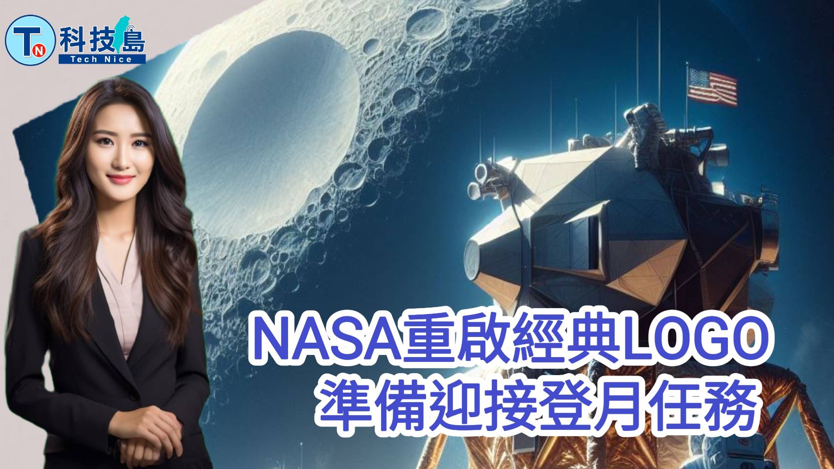 20240225