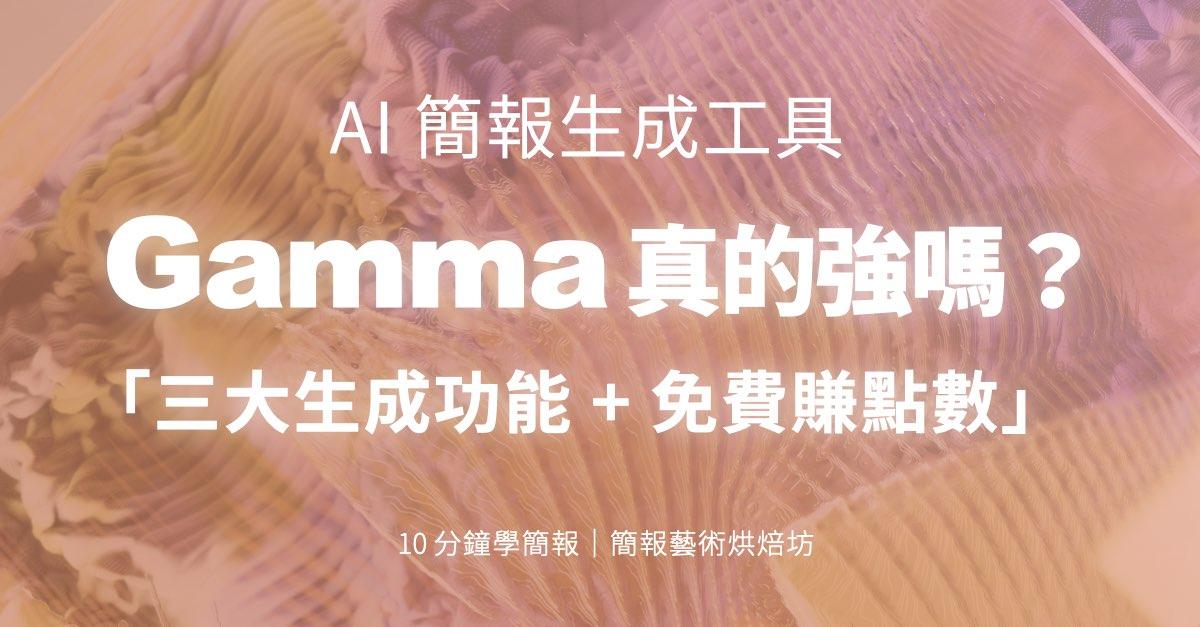 42 圖卡.001