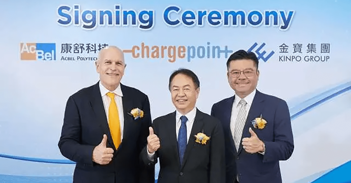 image 2024 02 22T01 40 46 315Z