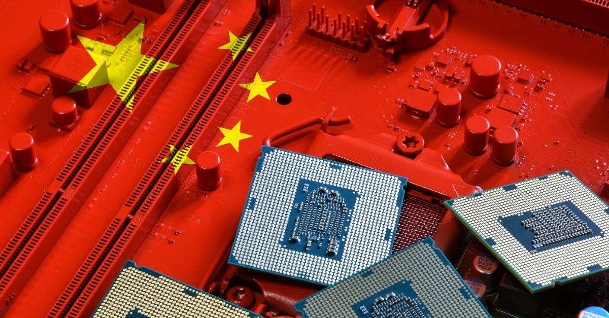 中國晶片半導體 207645745 fb link normal none