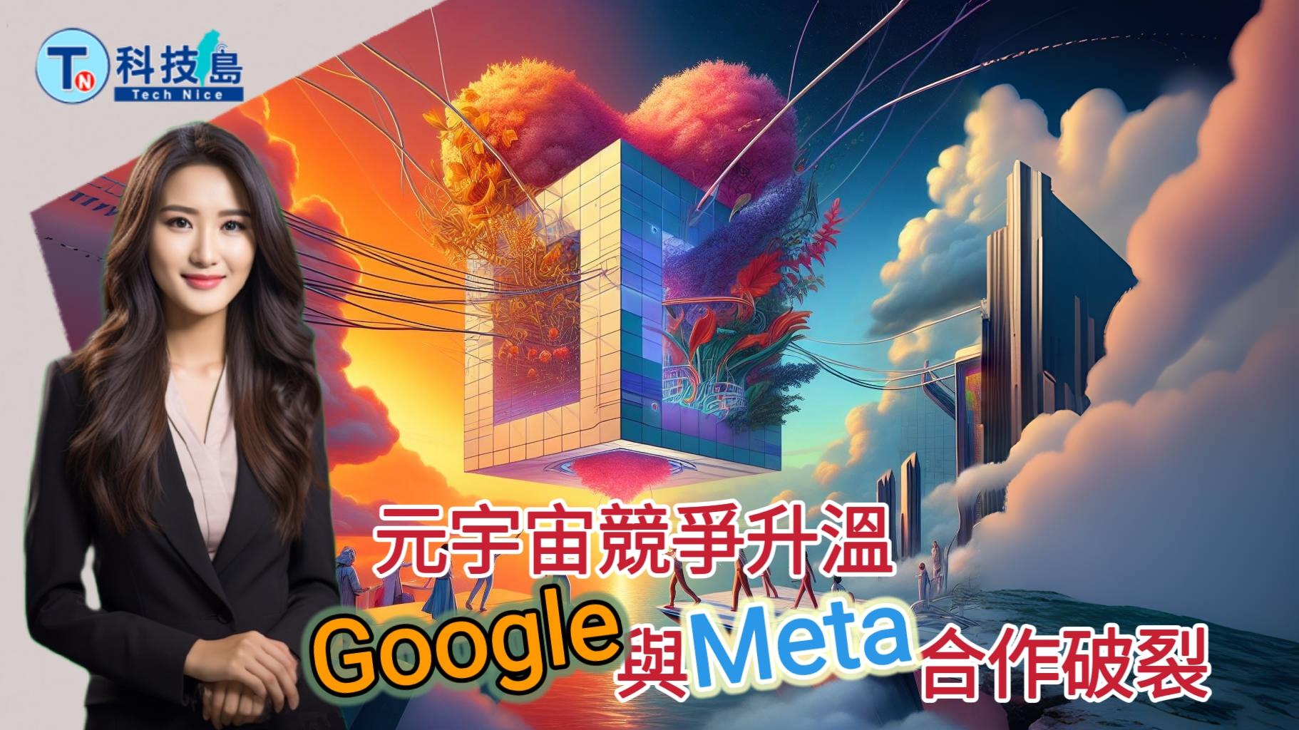 20240313