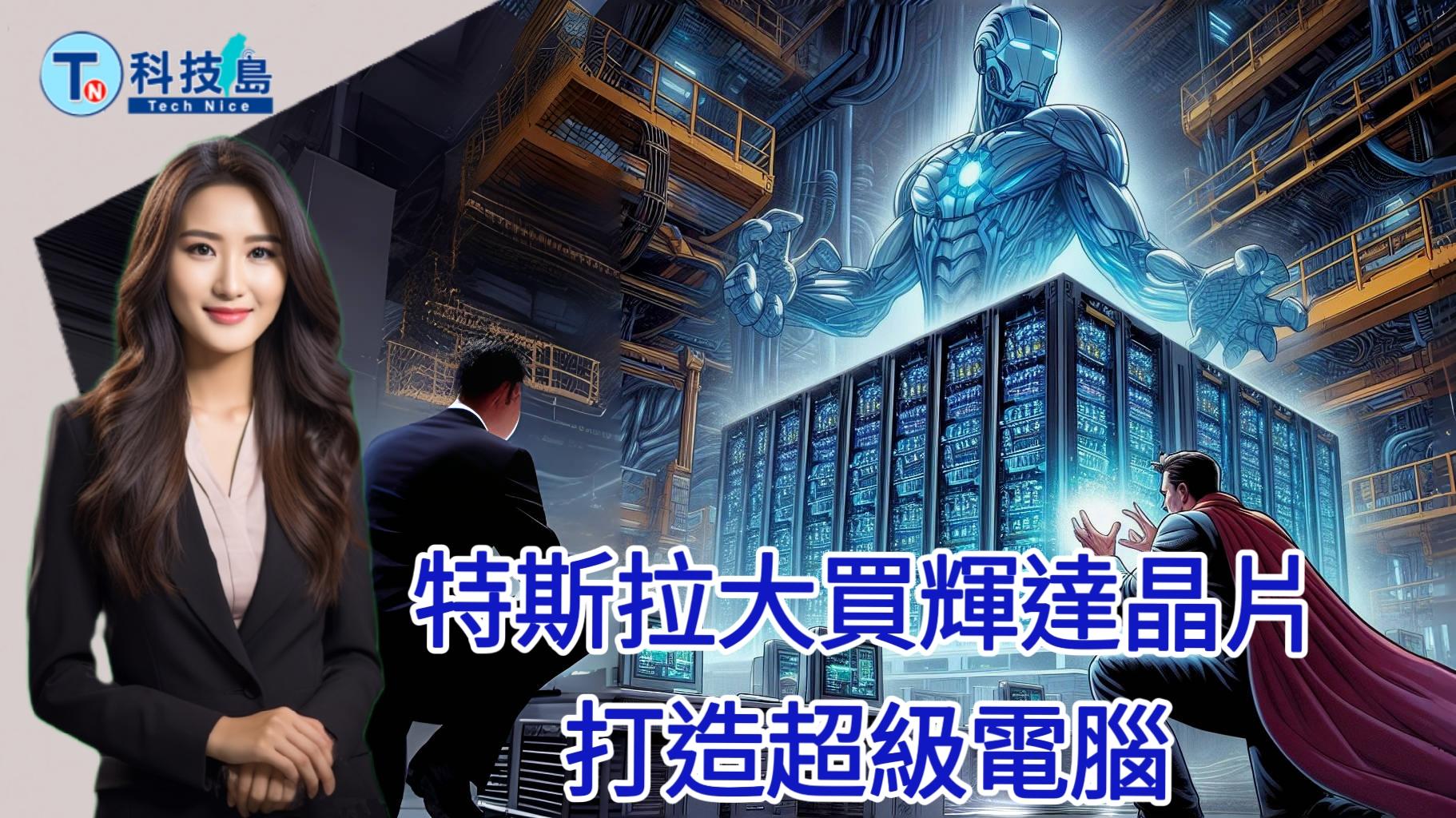 20240325