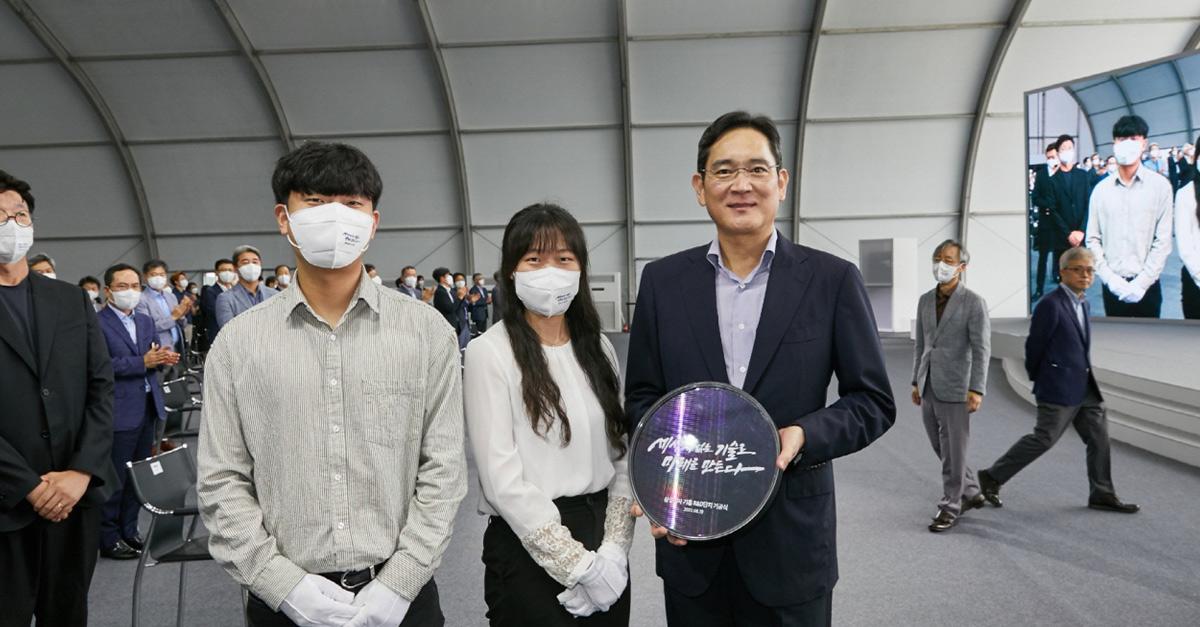 Samsung Artificial General Intelligence 3