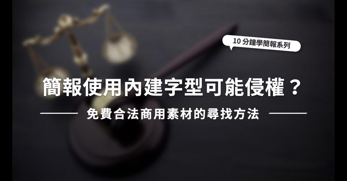 Schematic diagram001