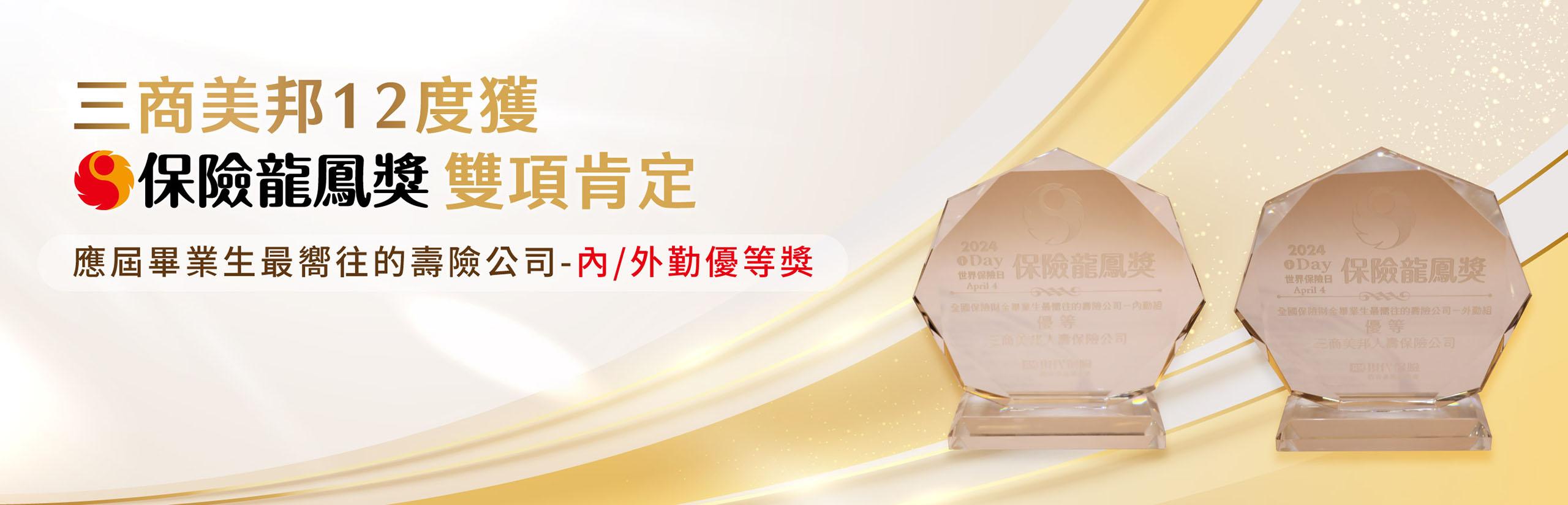 banner 1280x412 1
