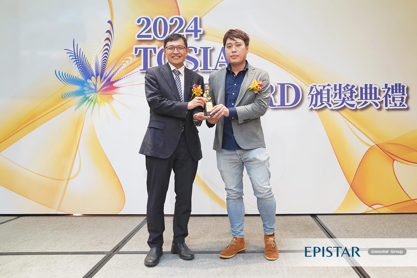 晶元光電獲TOSIA AWARD 3大獎 LED技術大躍進