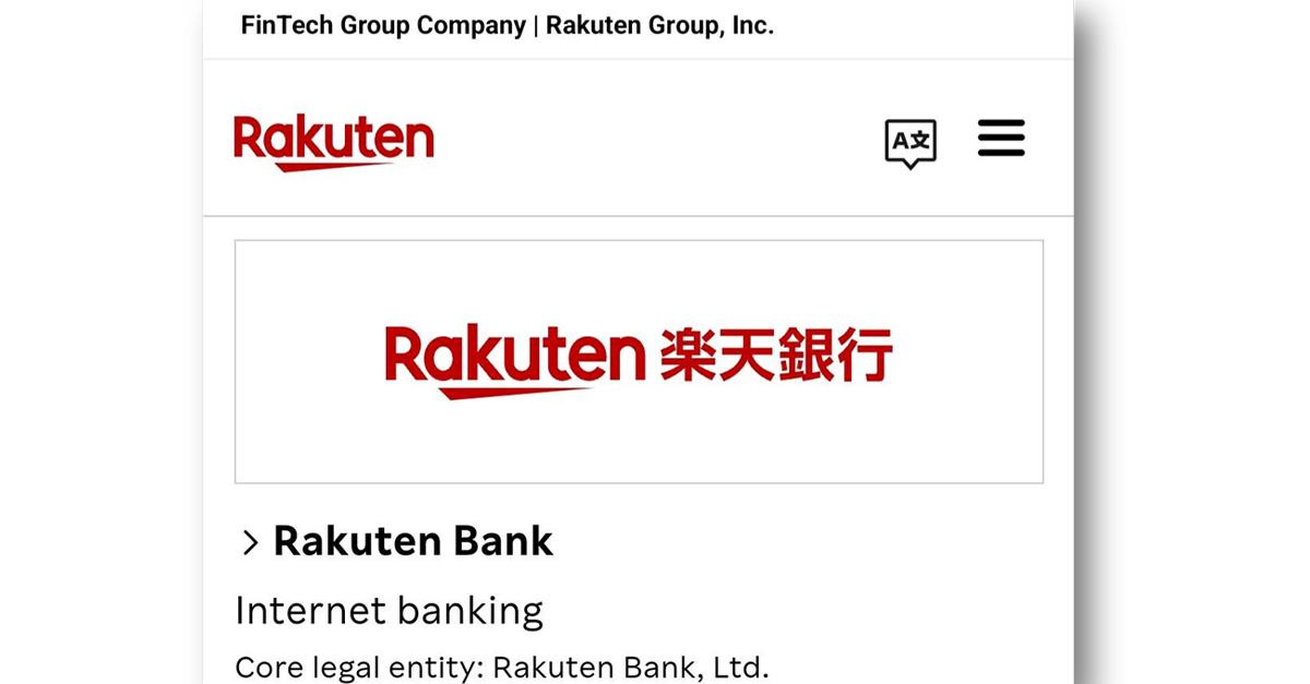Rakuten Bank