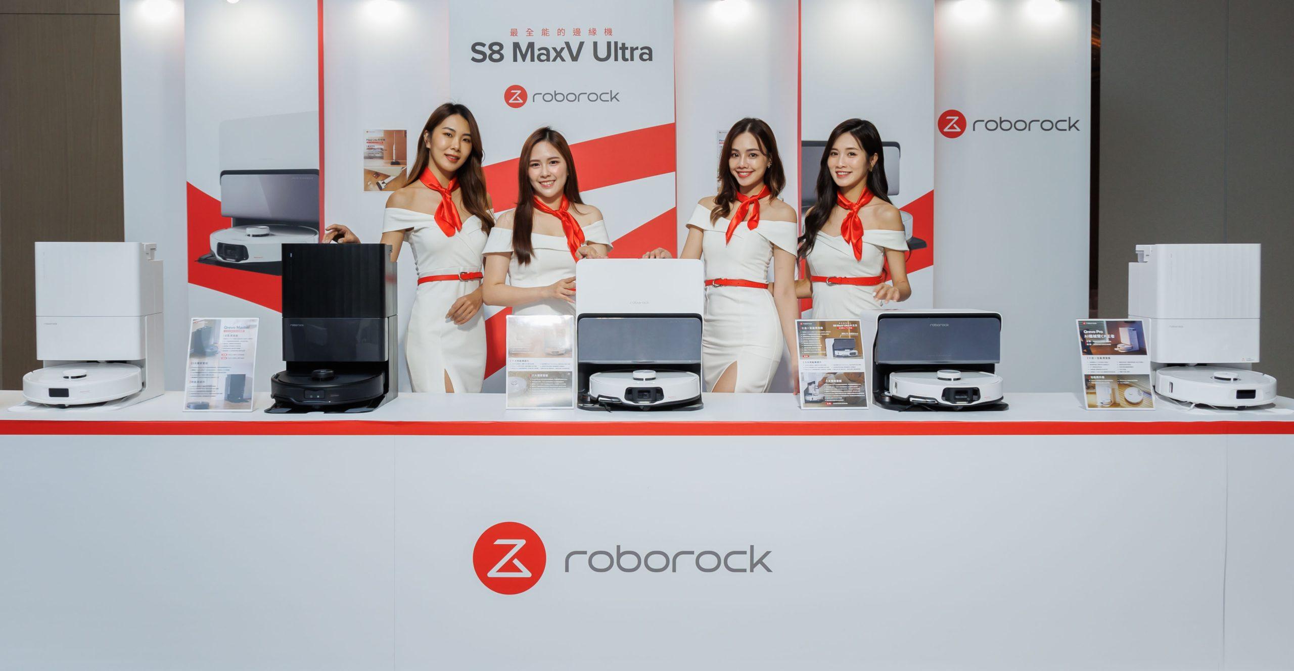 Roborock SERIES scaled