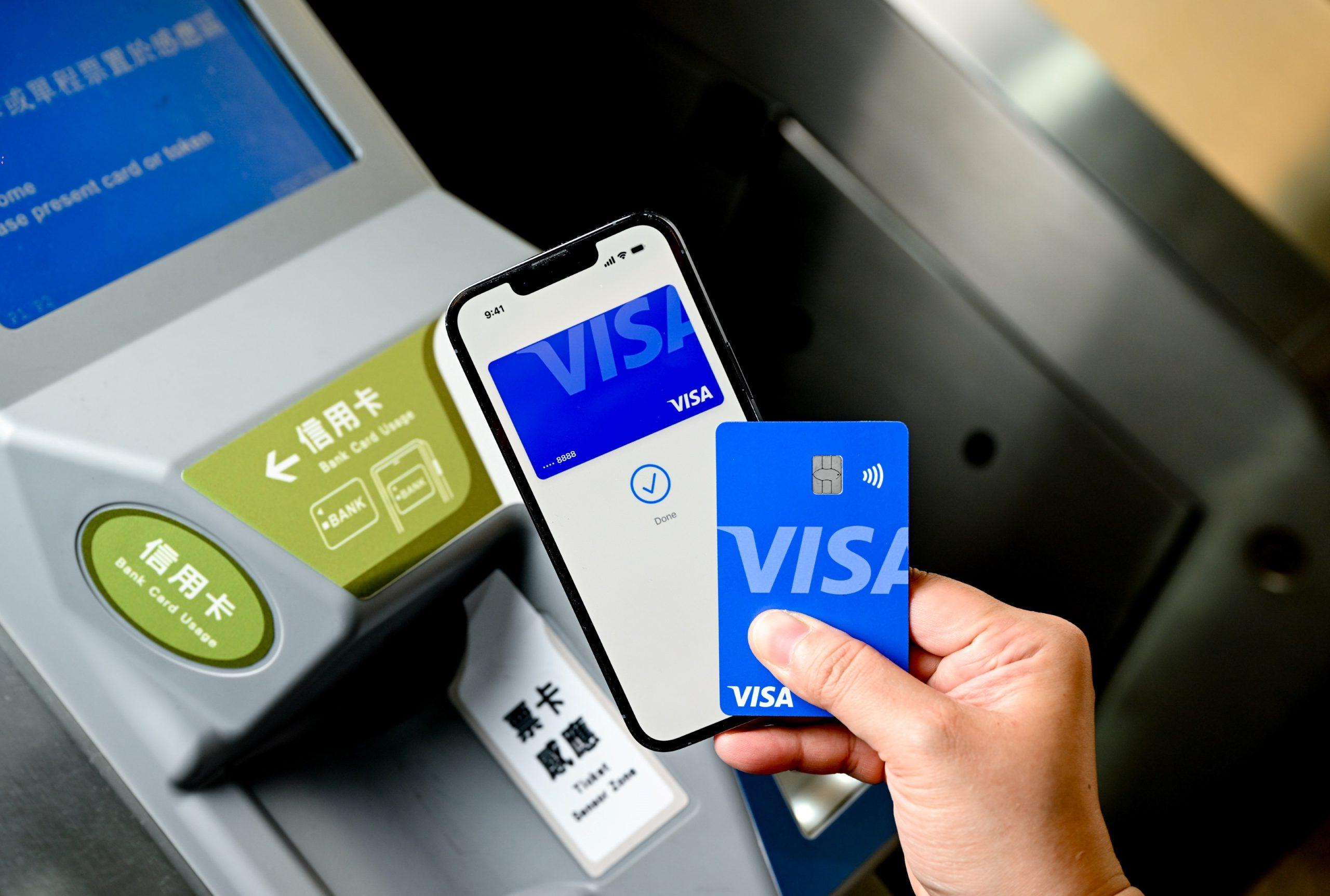 Visa pay for metro scaled