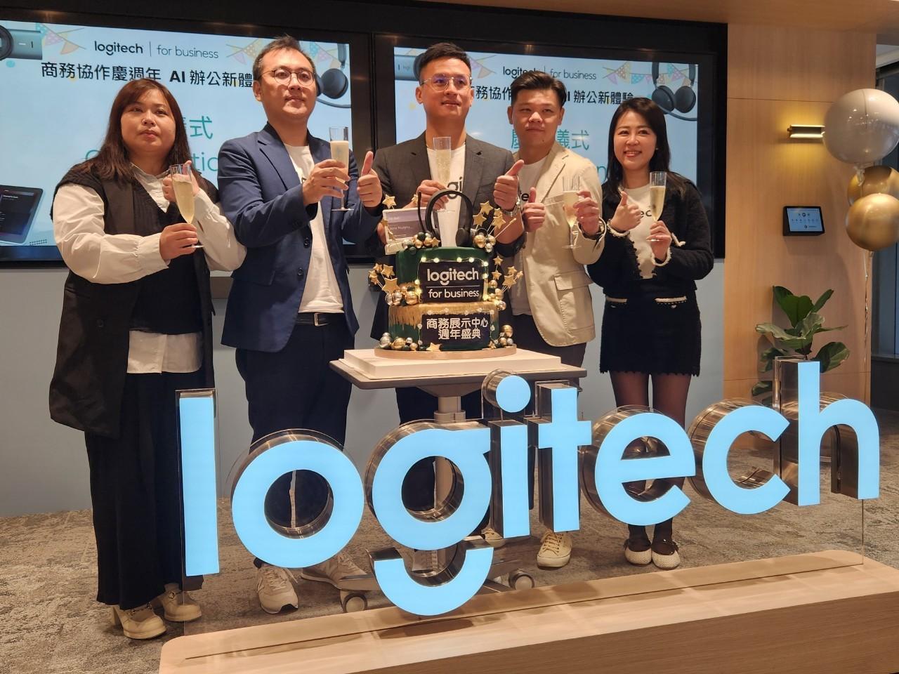 0528 Logitech