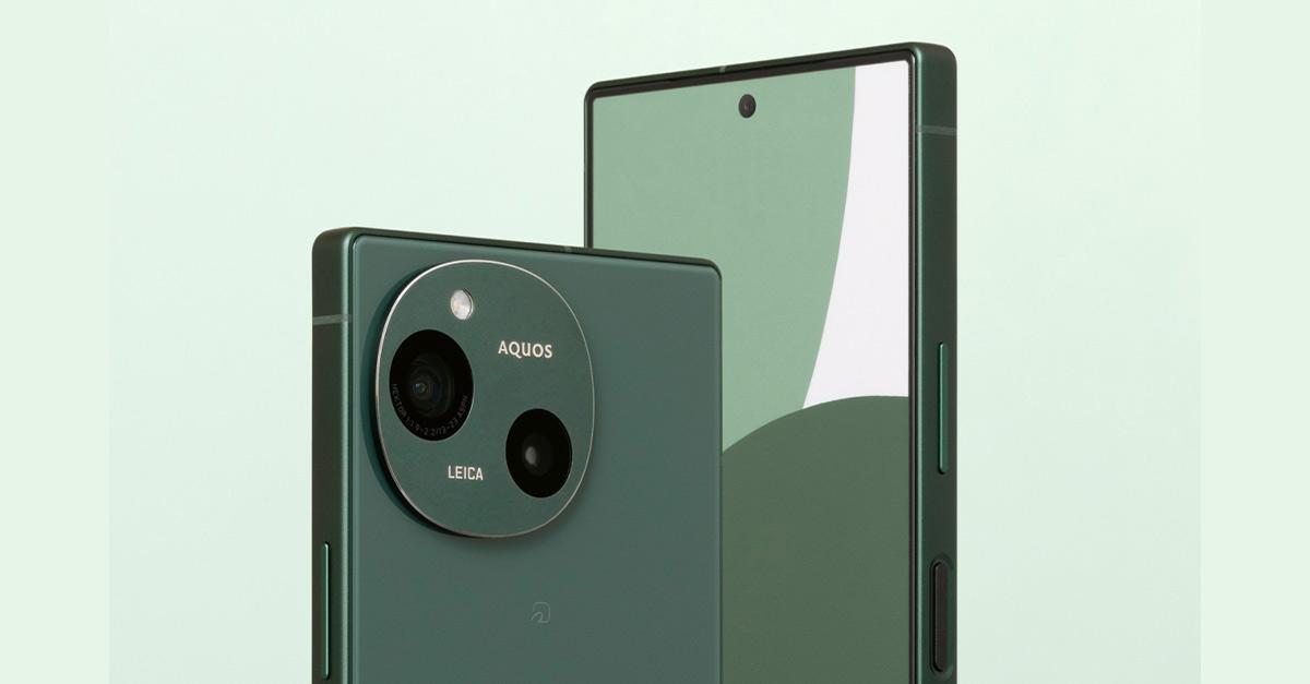 AQUOS R9