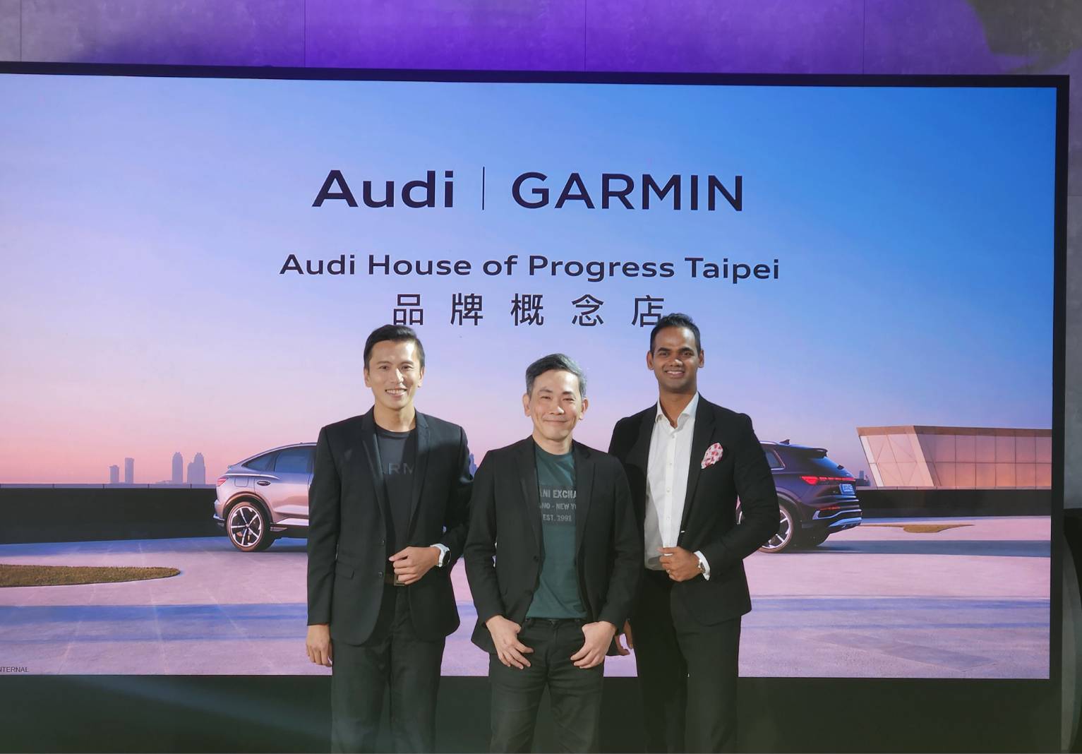 Audi × Garmin Vorsprung durch Technik
