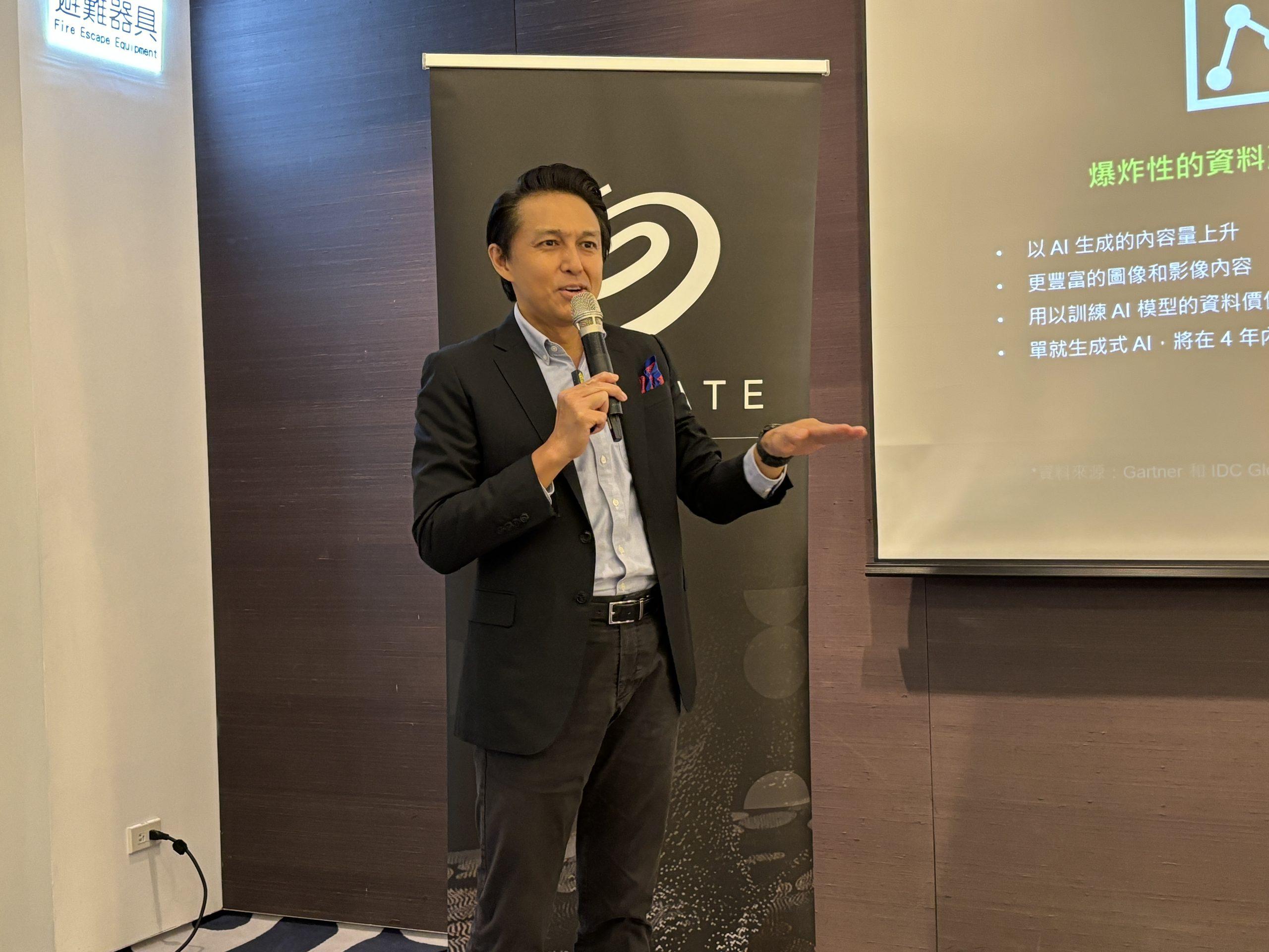 Seagate Technology President scaled