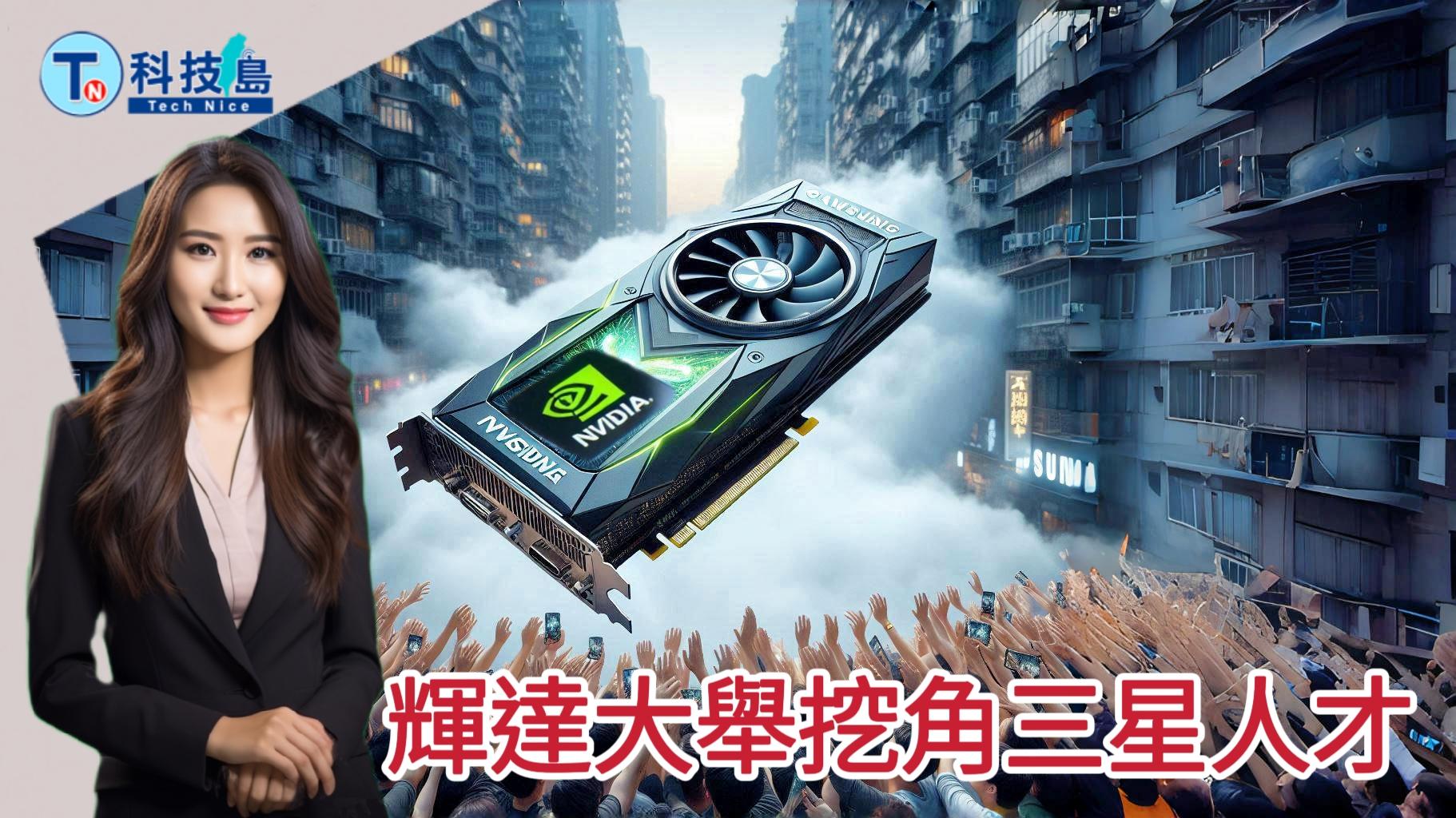20240621