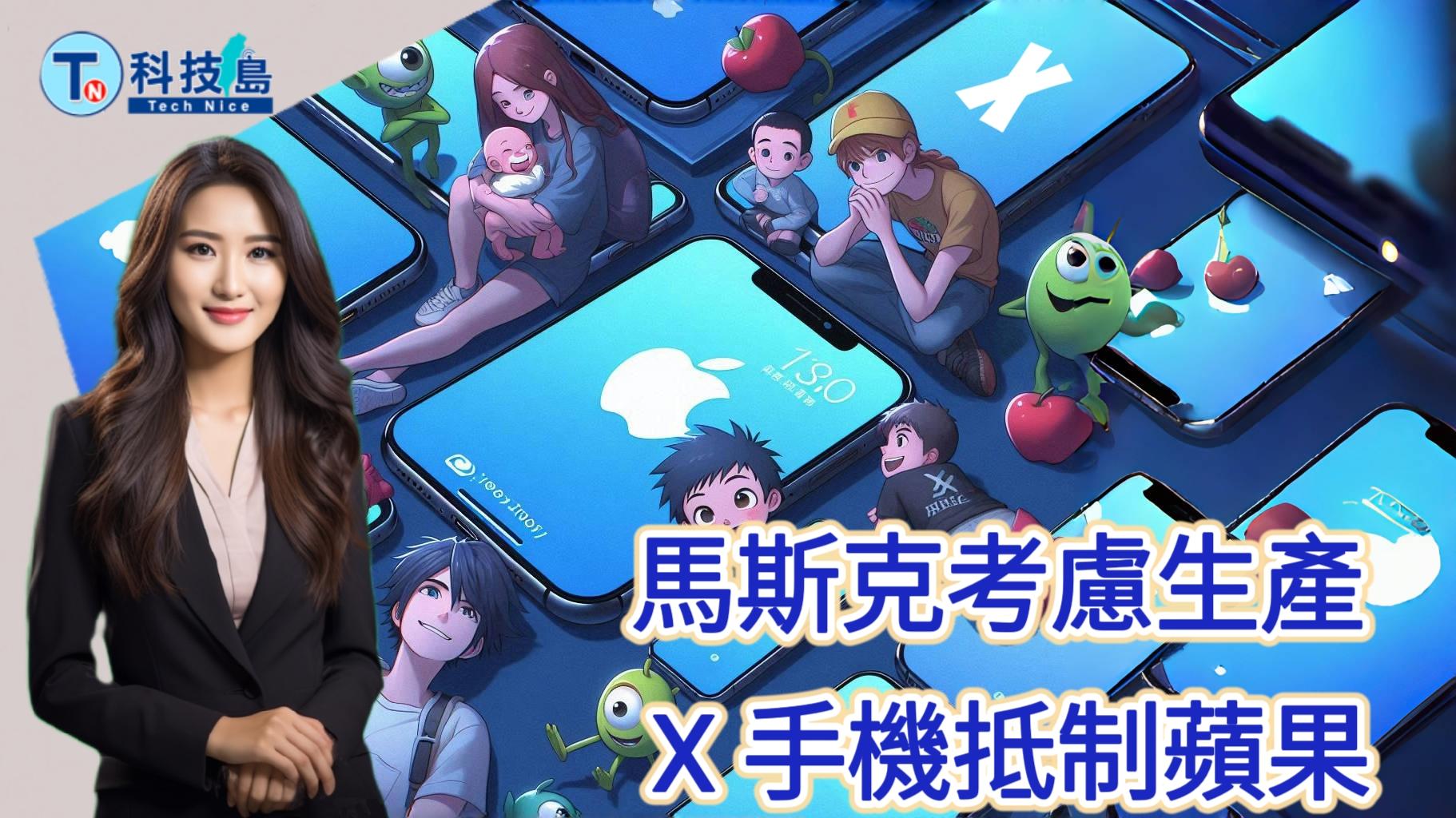 MEITU 20240612 164514812