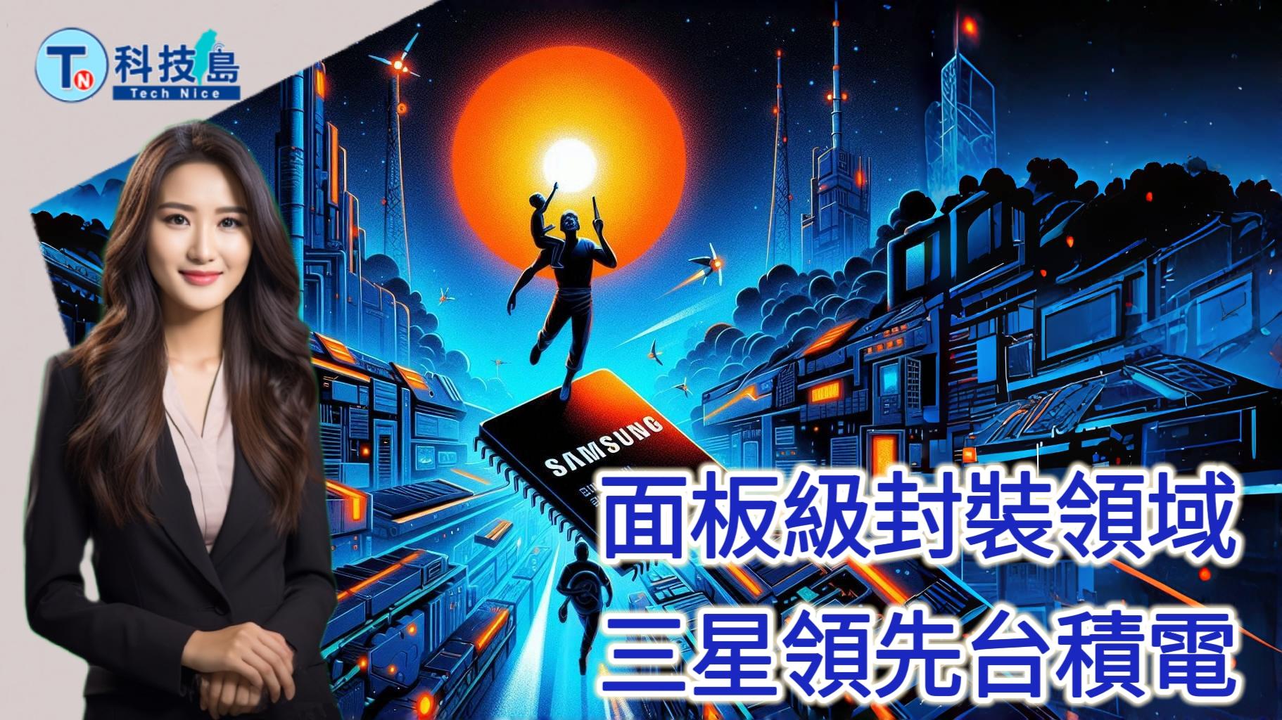 MEITU 20240625 162956774