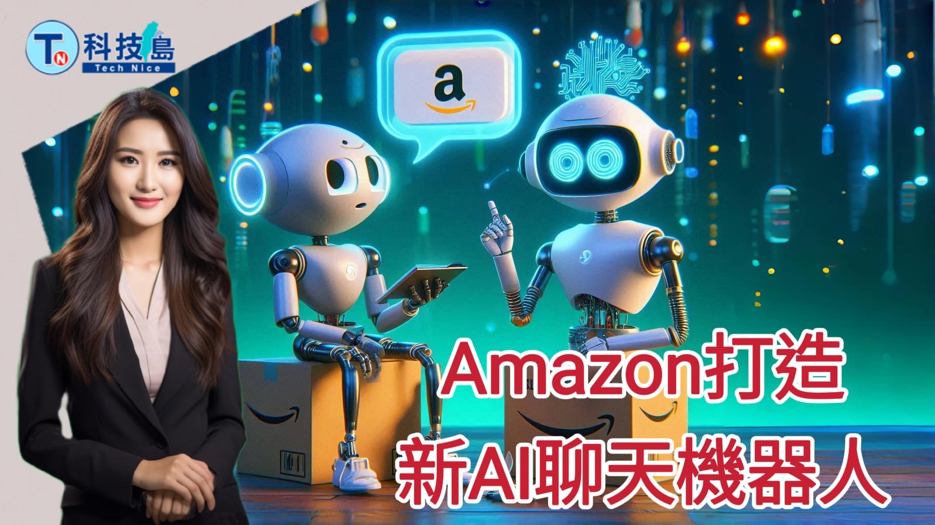 MEITU 20240626 155414323