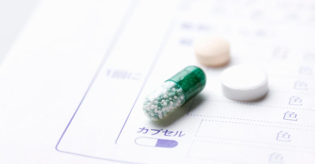 antibiotic