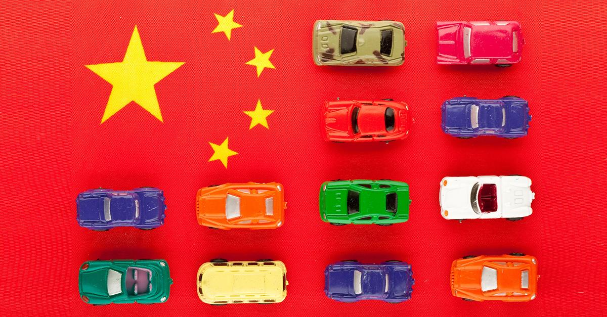 china ev