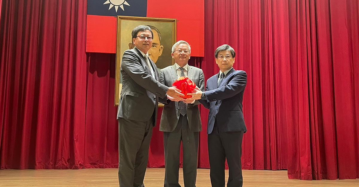 Hsinchu Science Park Administration