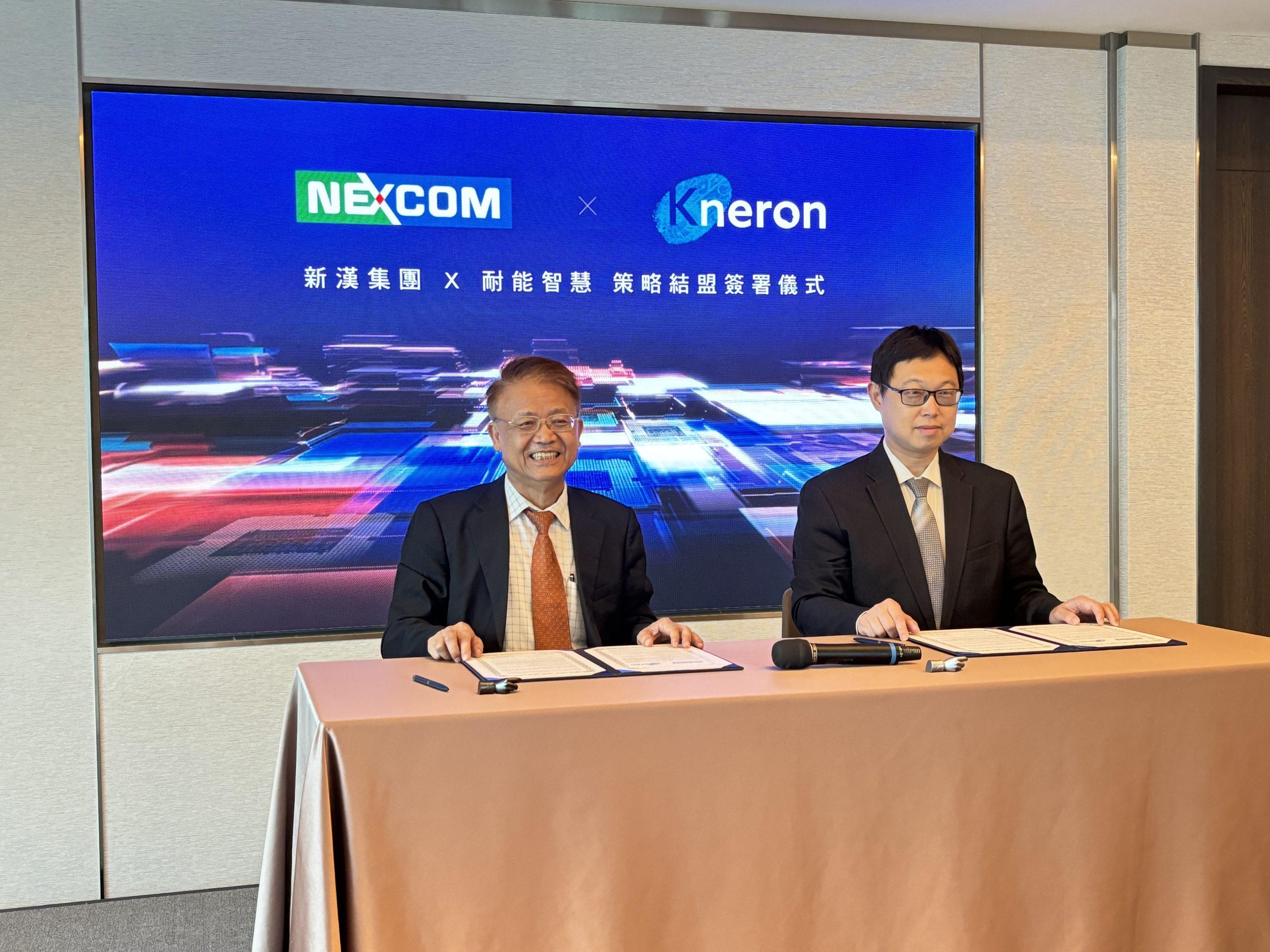 NEXCOM AND Kneron scaled