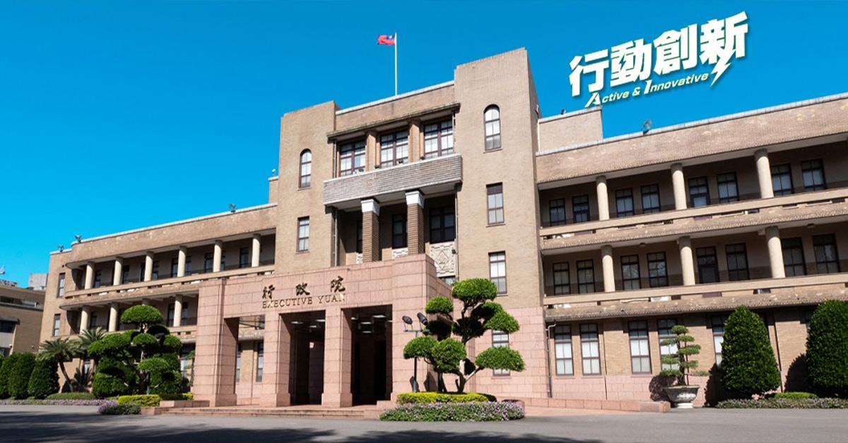 行政院布局生醫產業藍圖 推動智慧創新與價值提升