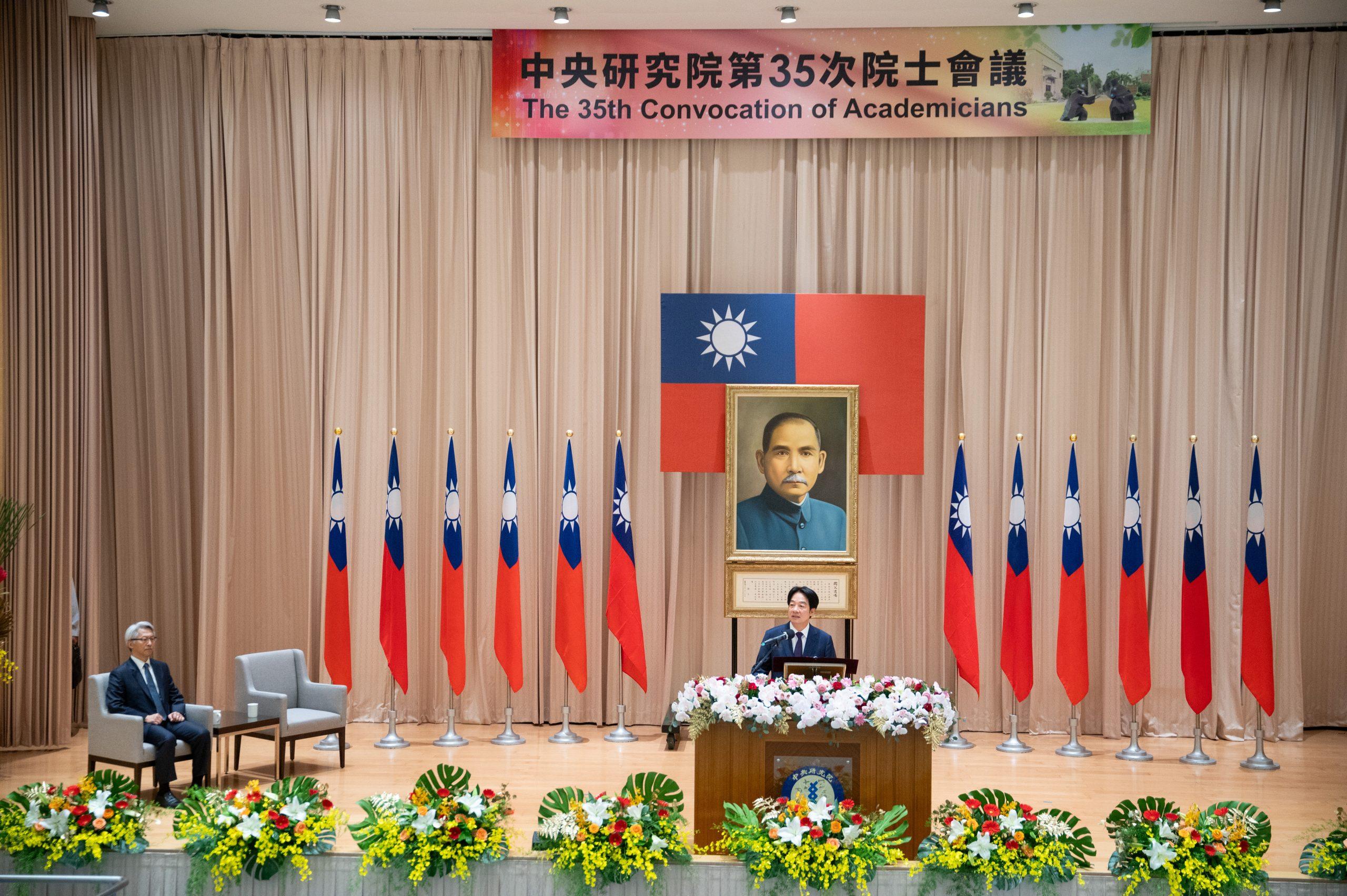 presidentLai scaled