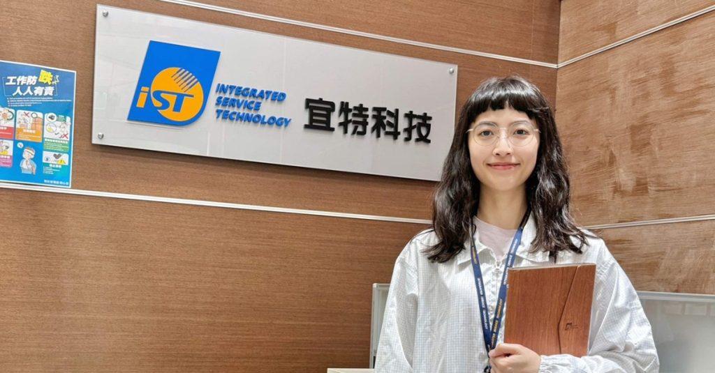 白閔晴報名半導體人才培訓課程,實現進入半導體產業工作的夢想。