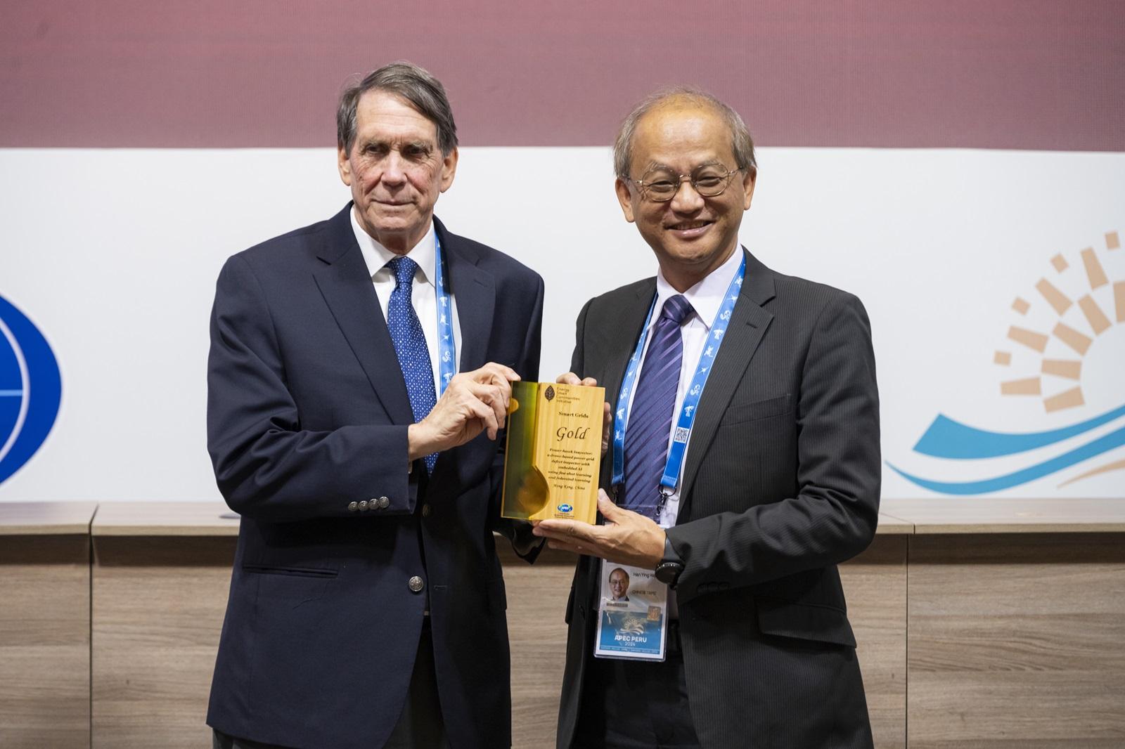 APEC 1
