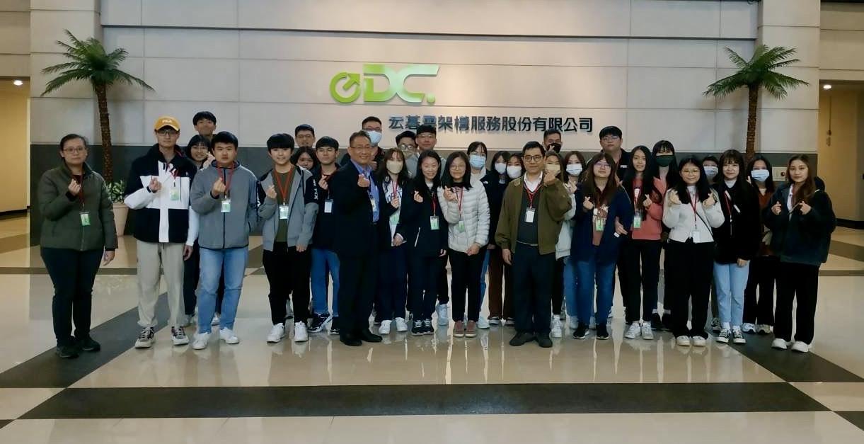 Chinese Culture University