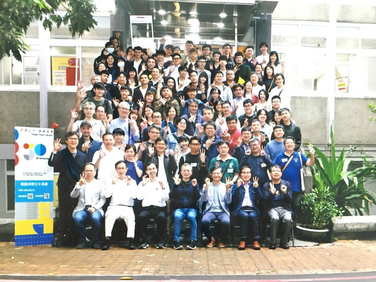 nccu cs