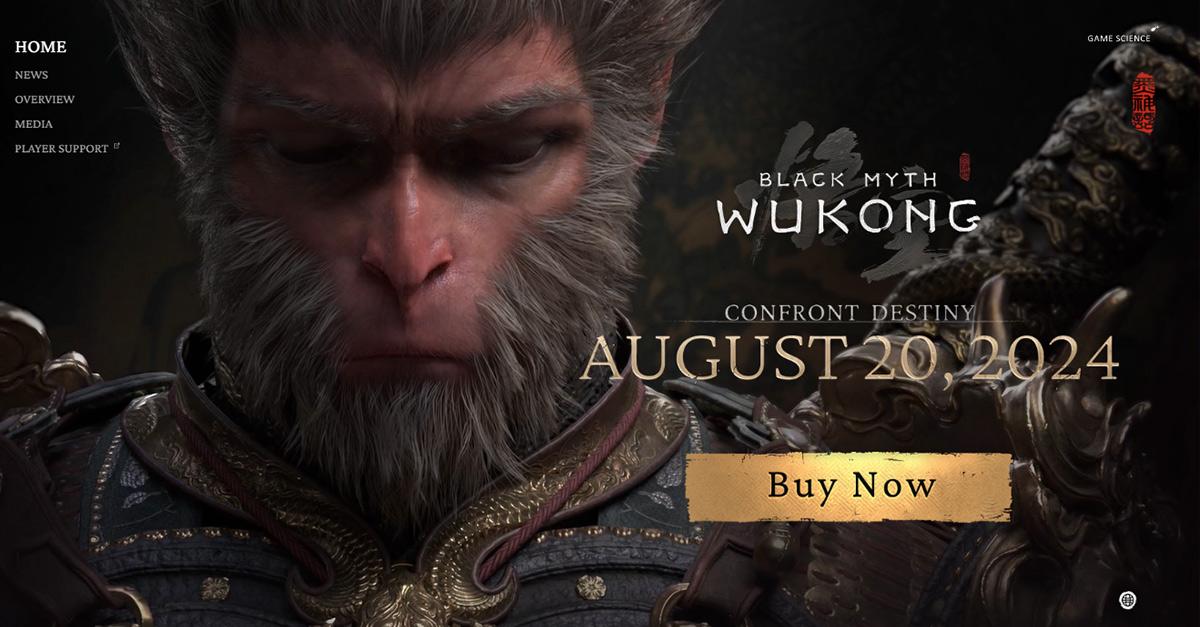 wukong