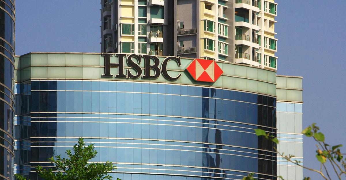 HSBC