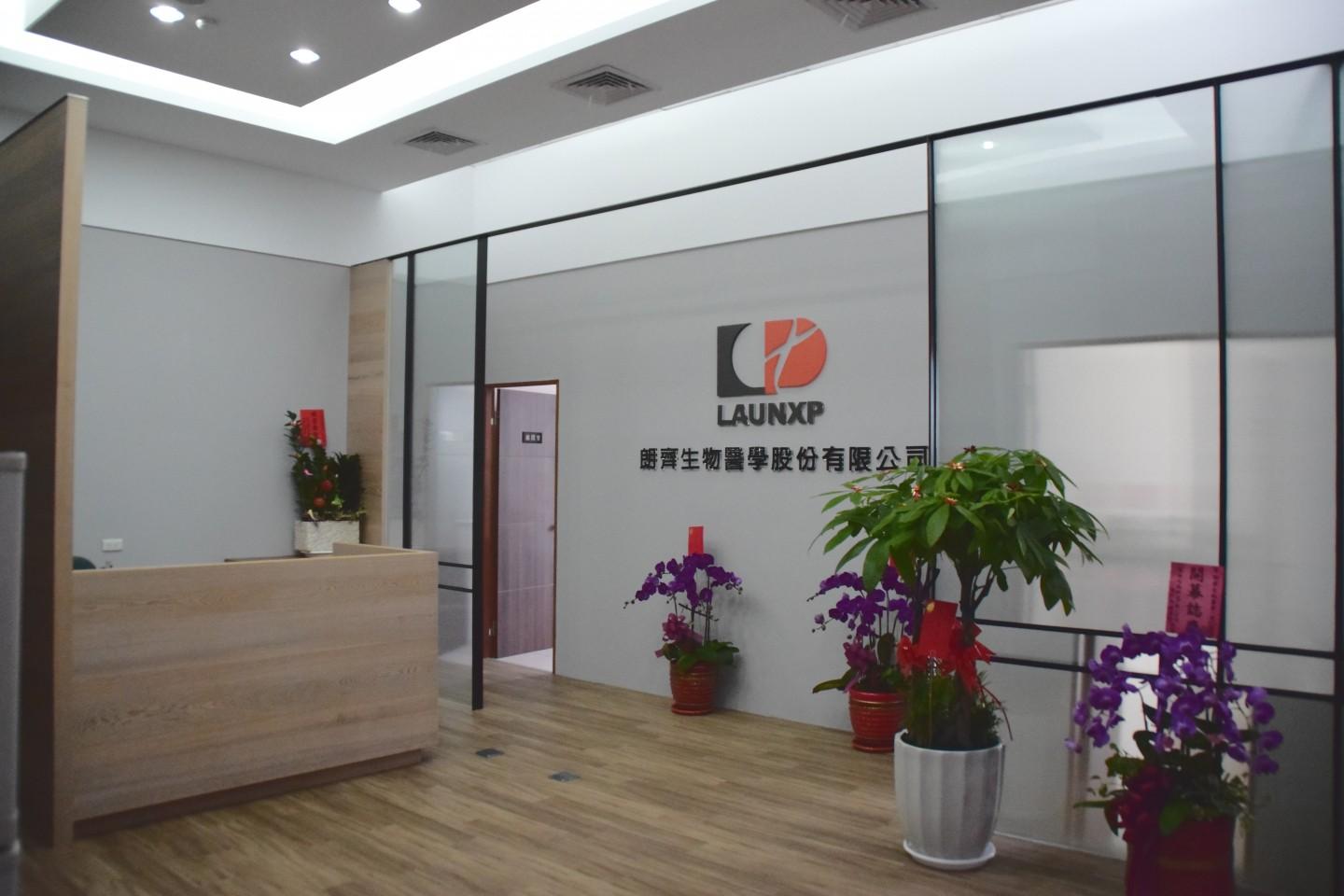 Launxp biomedical