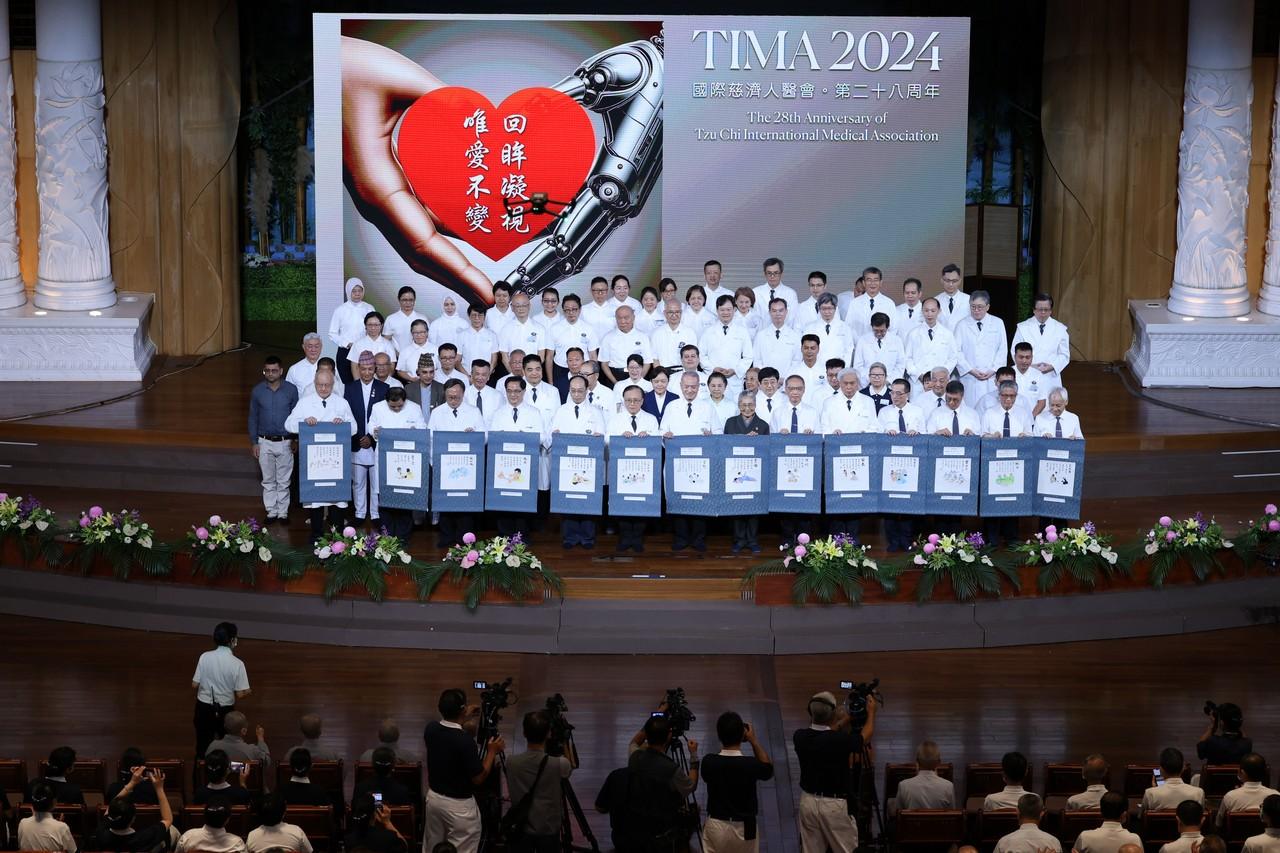 Taichung Tzu Chi University