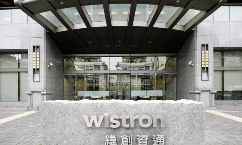Wistron Technology
