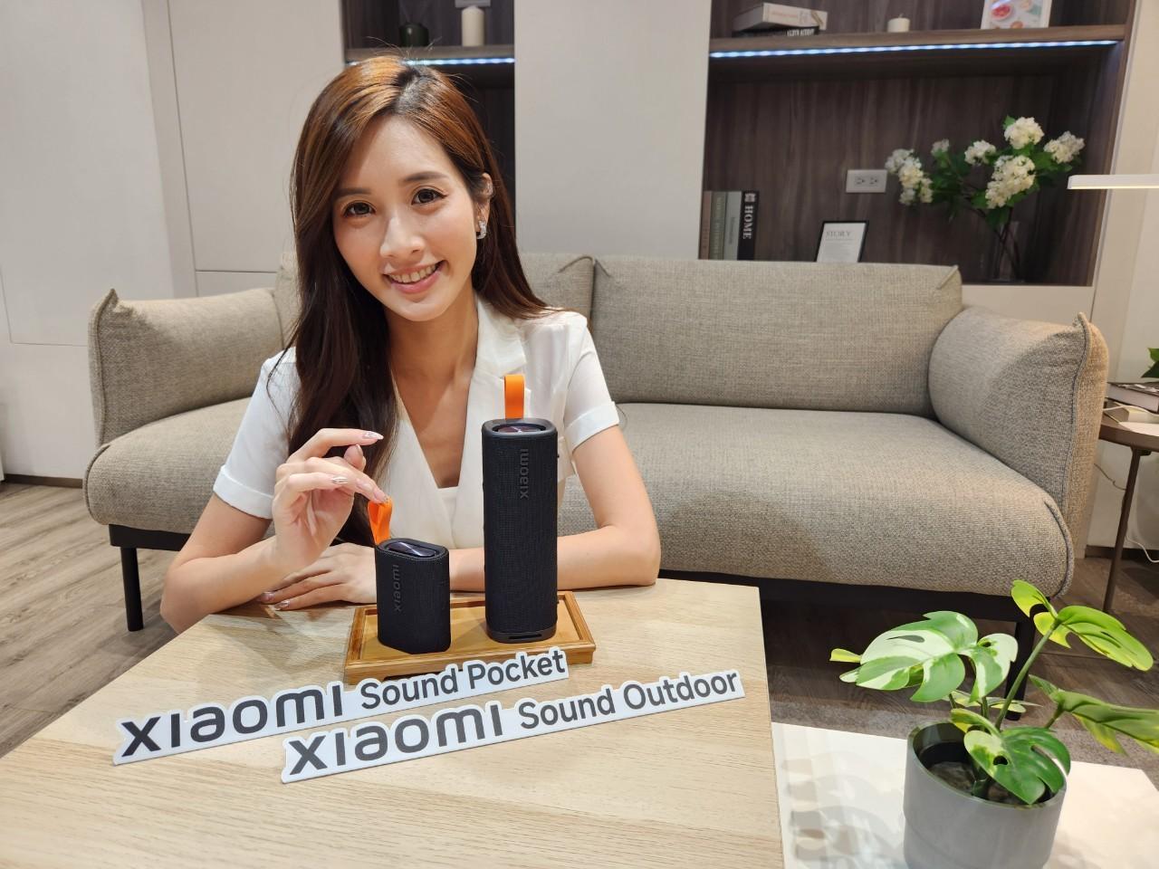 Xiaomi 1