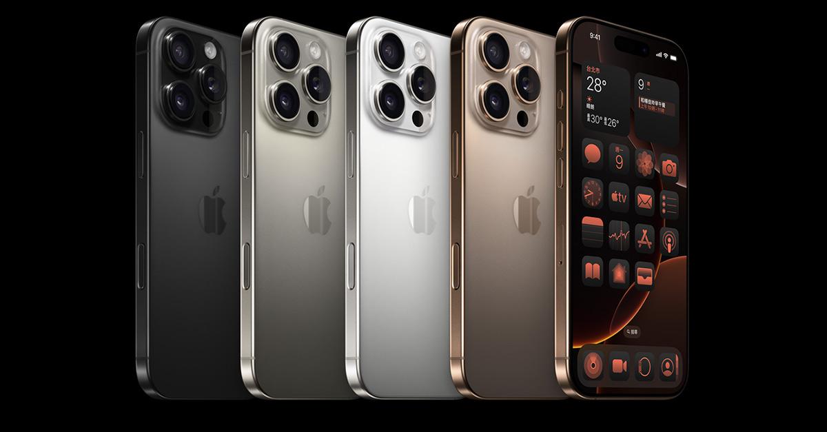 iPhone 16 Pro 1 1