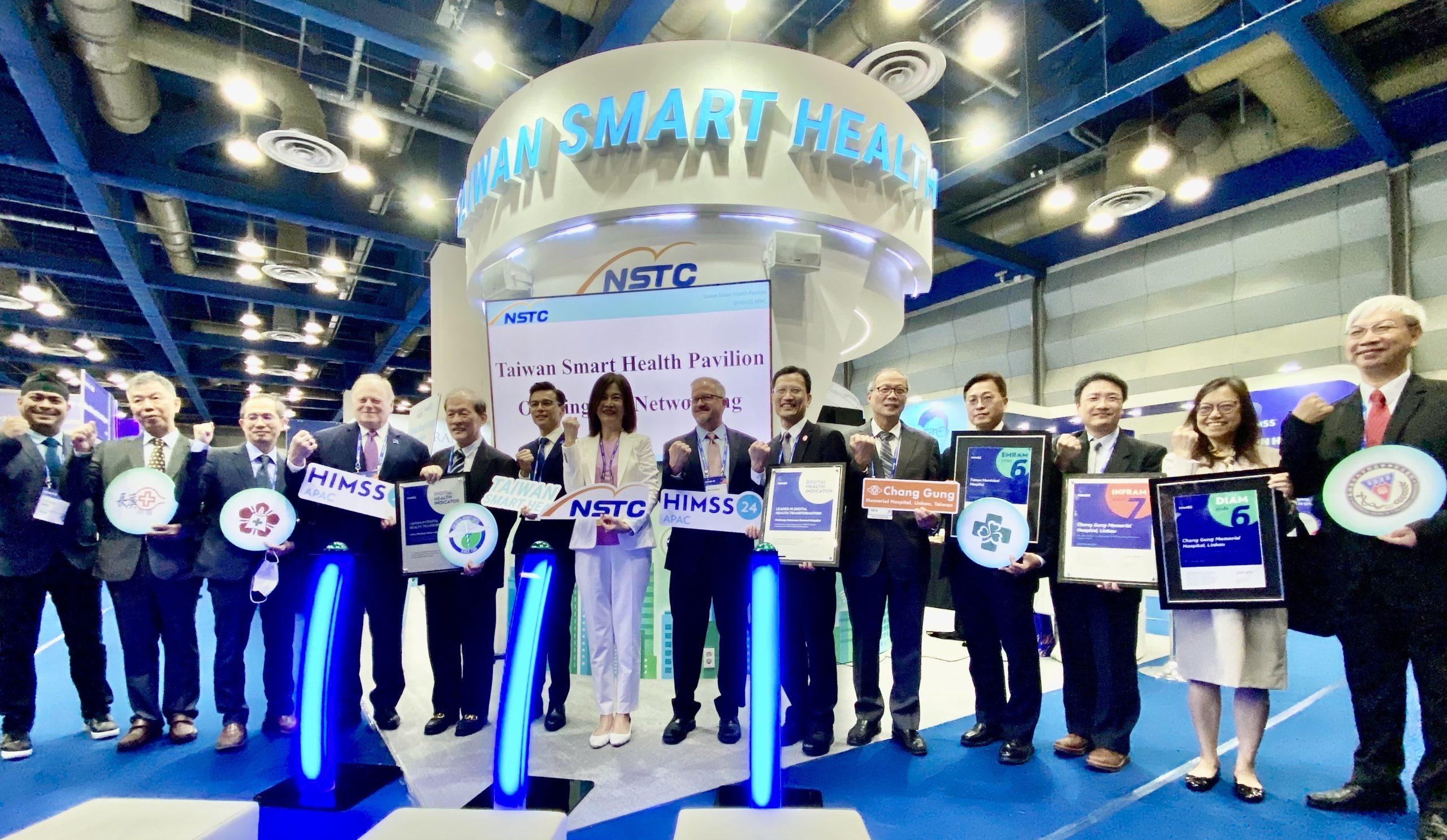 NSTC HIMSS APAC scaled