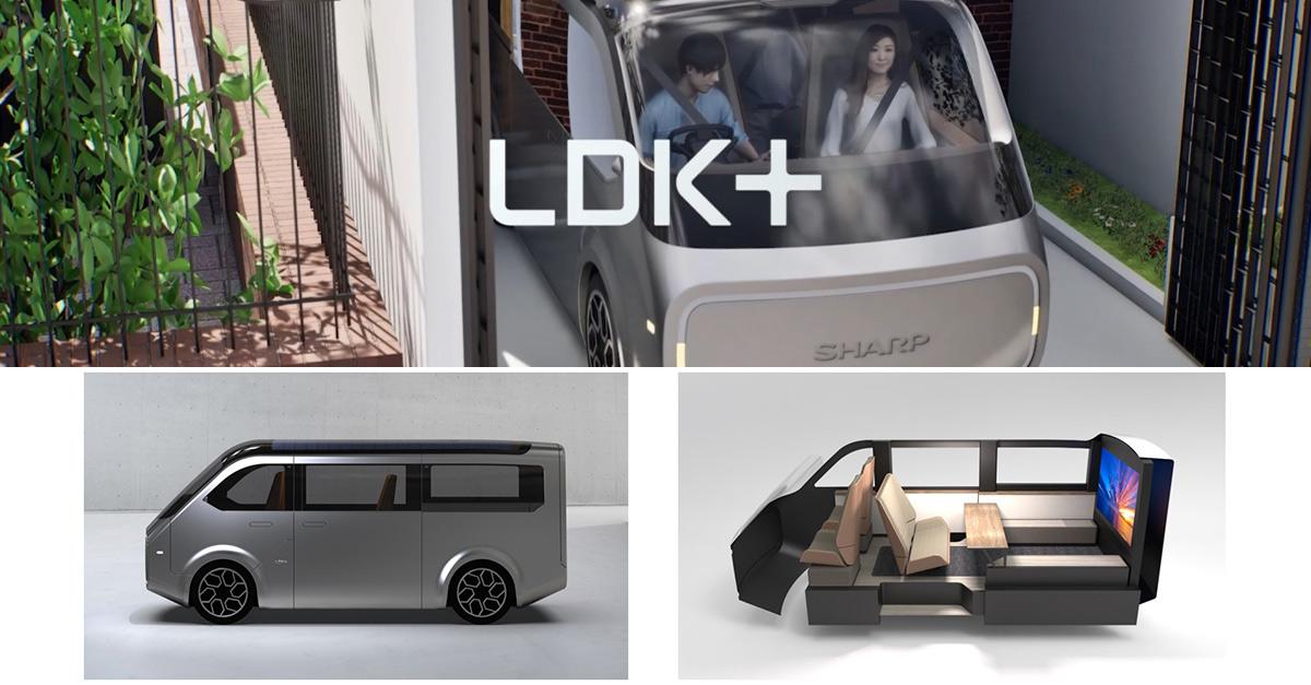 SHARP LDK EV concept model